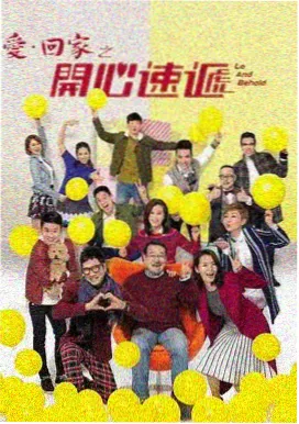东京热剧集 男人天堂必看